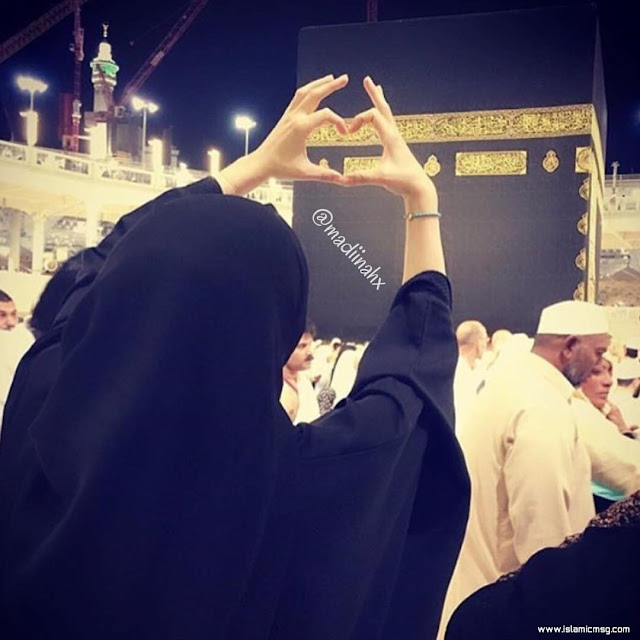 muslim girl in makkah