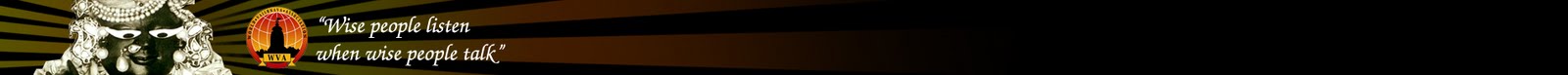 WVA Messages