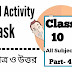 Model Activity Task class 10 All Subjects Part 4 Answer
