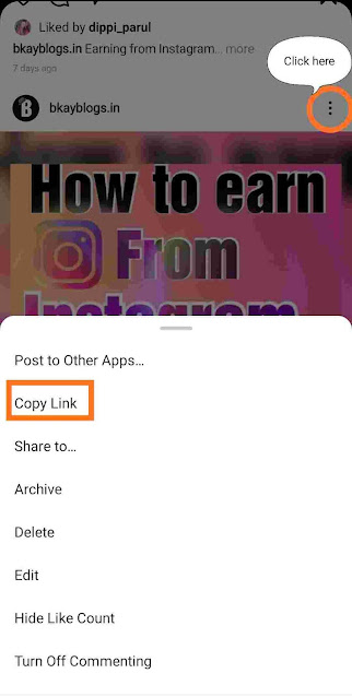 Instagram video share link