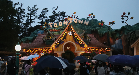 Toontown Tokyo Disneyland