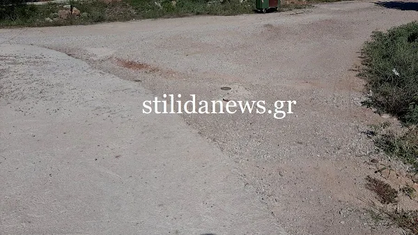 Ο ΔΡΟΜΟΣ ΚΑΙ Η ΠΑΙΔΙΚΗ ΧΑΡΑ ΣΤΟ ΚΟΚΚΙΝΟΧΩΜΑ ΣΤΥΛΙΔΑΣ