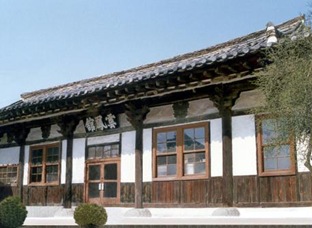 Cheongsong Unbonggwan