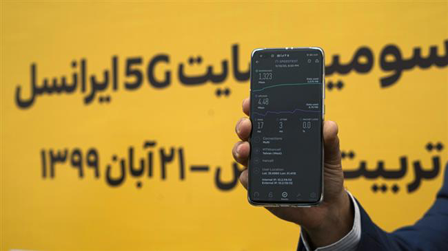 Penetrasi Internet di Iran Lebih dari 90 Persen, Mulai Terapkan Teknologi 5G