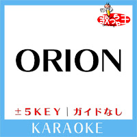 ORION