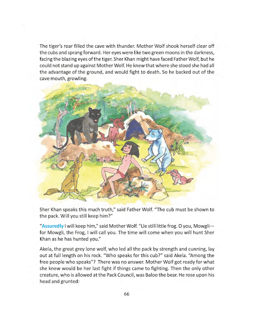 Mowgli's Brothers | Seventh Lesson | সপ্তম শ্রেণীর ইংরেজি | WB Class 7 English