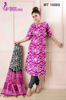 সুতির বাটিক থ্রী পিস