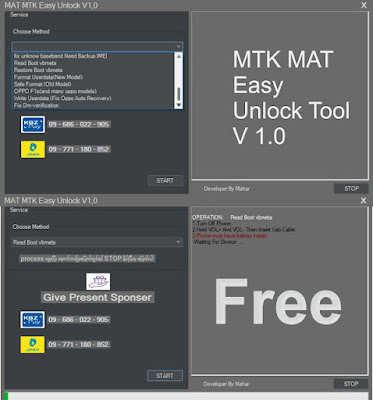 MAT MTK Easy Unlock Tool 1.0