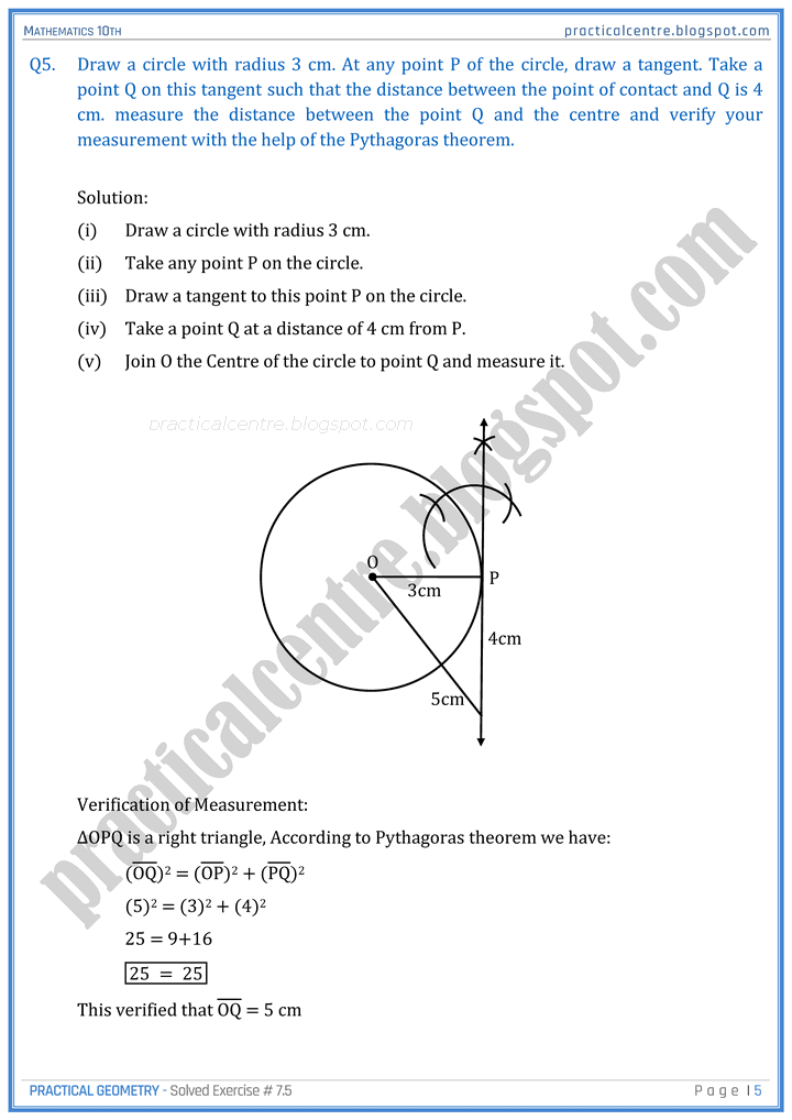 practical-geometry-exercise-7-5-mathematics-10th