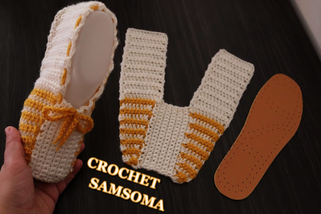 حذاء سليبر من قطعة كروشيه واحدة بنعل جلدي 👢 يصلح للنساء والرجال 🧶 Crochet Slippers with soles