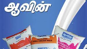AAVIN Cuddalore Milk Distributor 