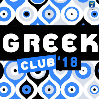 MP3 download Various Artists - Greek Club '18 iTunes plus aac m4a mp3