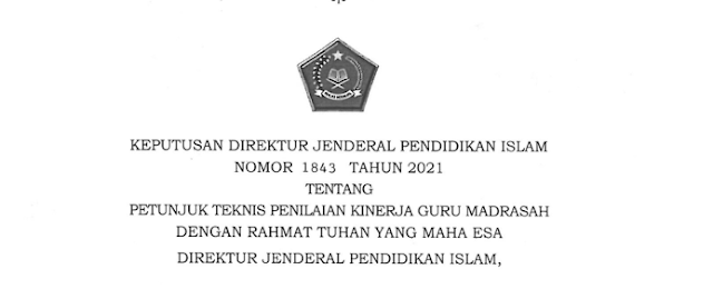 Juknis Penilaian Kinerja Guru (PKG) Madrasah 2021