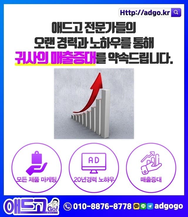 오곡면잉크젯