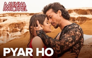 pyar ho lyrics