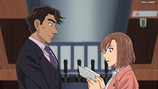 名探偵コナンアニメ 1051話 森川御殿の陰謀 後編 | Detective Conan Episode 1051