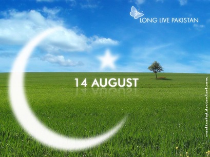 Windowswallpaper on Pakistan Independence Day Sms   Messages   Free Sms  Free Quotes  Free