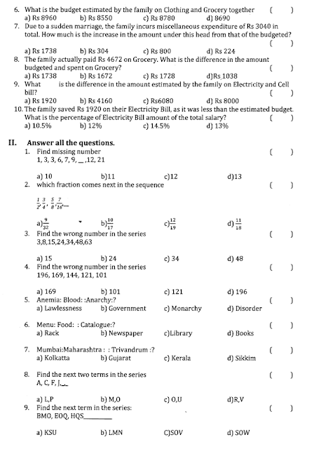 analytical skills 2