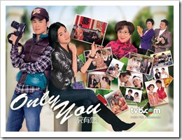 Only You