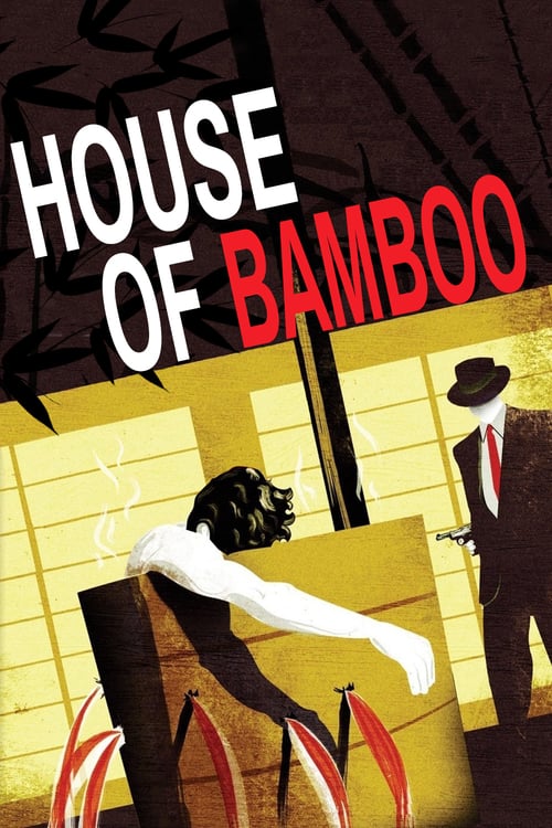 La casa di bambù 1955 Film Completo Online Gratis