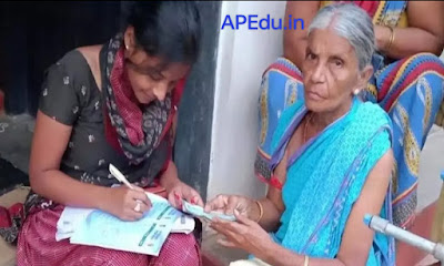 Key directives of Central Election Commission in disbursement of pensions in AP
