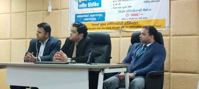 Yatharth Super Speciality Hospital Organizes Successful Health Awareness Event on World Heart Day