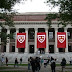 جامعة هارفارد  |  Harvard University