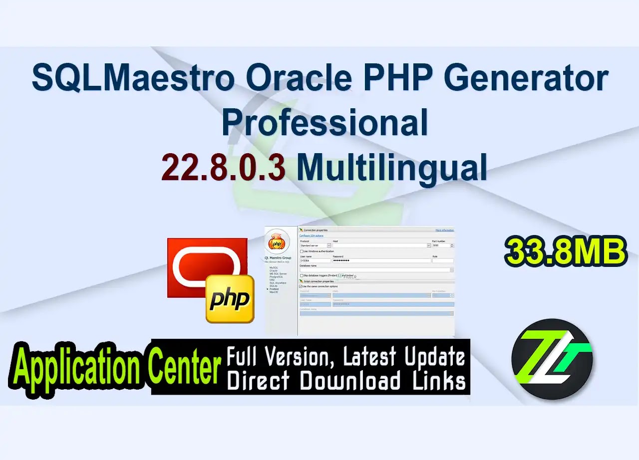 SQLMaestro Oracle PHP Generator Professional 22.8.0.3 Multilingual