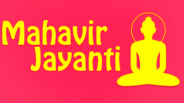 Mahavir Jayanti  In Indai In 2021