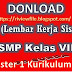 Download LKS (Lembar Kerja Siswa) IPA SMP Kelas VIII (8) Senester 1  Kurikulum 2013