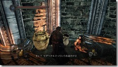DarkSoulsII 2017-01-08 22-19-21-85