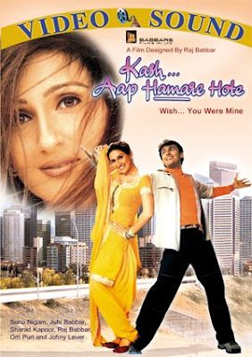 Kash... Aap Hamare Hote 2003 Hindi Movie Download