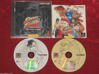 PS1 RARE Game STREET FIGHTER COLLECTION NTSC-J Japan Import PlayStation