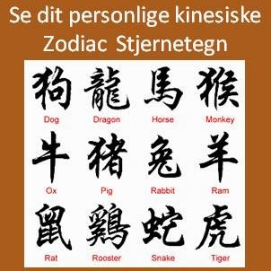 Hai kinesisk horoskop