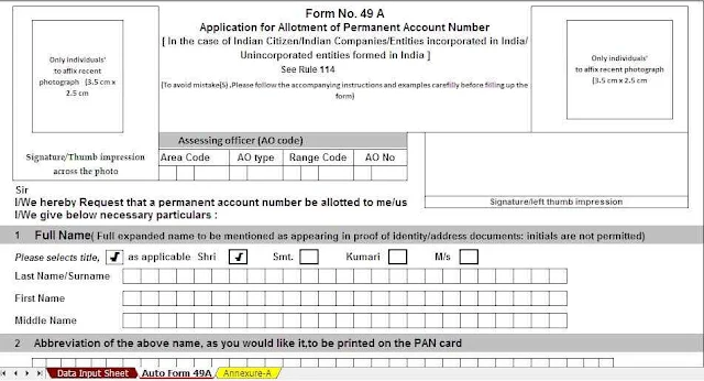 Pan Card Application form 49 A