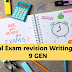 مراجعة الجزء الكتابي Final Exam revision Writing part العلوم المتكاملة الصف التاسع عام