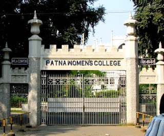 patna-womens-college