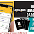 how to use amazon gift card in 2024 || अमेज़न गिफ्ट कार्ड कैसे इस्तेमाल करे |