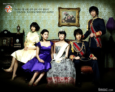 slackware wallpaper. princess hours wallpaper.