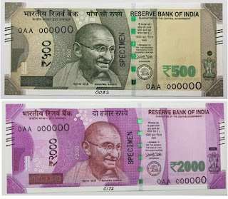 2000 And 500 Rupees Ki New Note Ke Features In Hindi