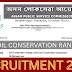 APSC Soil Conservation Ranger Recruitment 2025 – 16 Vacancies, Apply Online