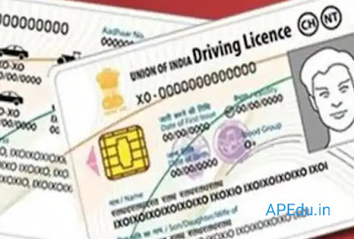 Good news for you if you don't have a driving license