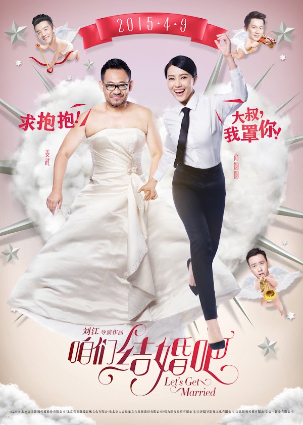 Chúng Ta Kết Hôn Đi - Let's Get Married 2015 [HD-VS]
