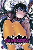 Sankarea Cover Vol. 09