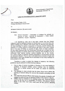 பள்ளிகளுக்கான மழை விடுமுறைக்கு புதிய வழிகாட்டு நெறிமுறைகள் - பள்ளிக்கல்வித்துறை செயலாளர் கடிதம்