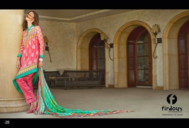 Firdous Cambric Collection 2013-27