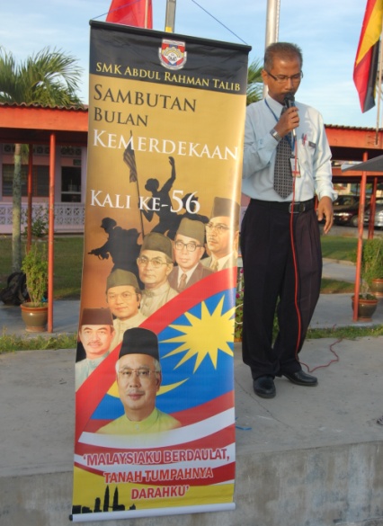 SMK Abdul Rahman Talib, Teluk Intan: Majlis Pelancaran 