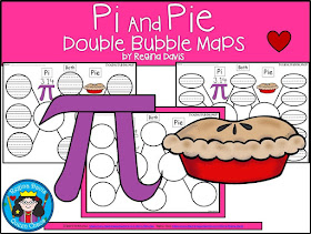 https://www.teacherspayteachers.com/Product/A-Pi-and-Pie-Double-Bubble-Maps-3022705
