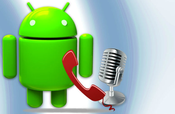 android-call-recording