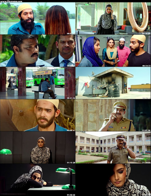 The Terrorist (2020) Full Movie 720p | 480p Download – hdmoviez4u